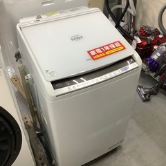 洗濯乾燥機　HITACHI BW-DV80C 8.0kg 売場展開中！