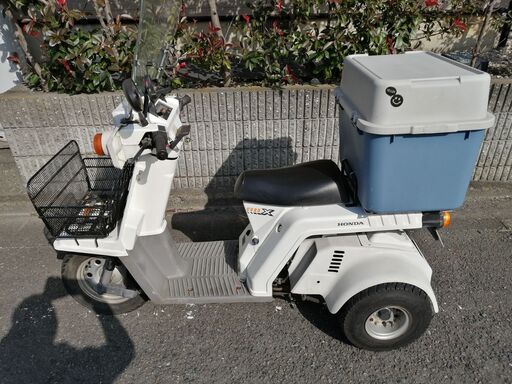 ホンダ ジャイロX改 ボアアップ済 実働車 トライク バッテリー新品