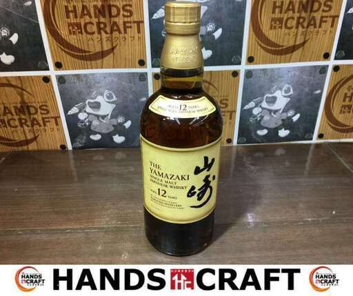 サントリー　山崎　12年　700ｍｌ　未使用　未開封　【ハンズクラフト宜野湾店】