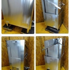 827-0) ホシザキ 業務用 食器洗浄機 食洗機 JWE-680UA 2010年製