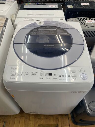 リサイクルショップどりーむ鹿大前店　No３０９３　洗濯機　８ｋｇ　新品価格9万6000円！　大容量♪　2021年製　高年式！　美品！　早い者勝ち♡　SHARP
