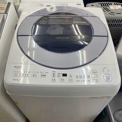 リサイクルショップどりーむ鹿大前店 No3093 洗濯機 8kg 新品価格9