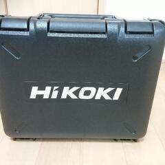 hikoki 工具ケース