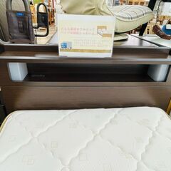 🧡FranceBed(フランスベッド) Sealy 収納シングルベッド 🔷定価￥99,300🔷 便利な引き出し付き収納付き!🧡