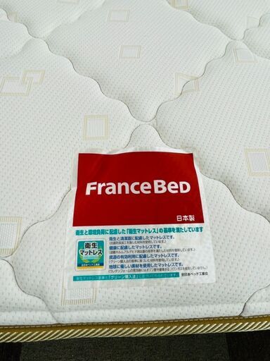 FranceBed(フランスベッド) Sealy 収納シングルベッド 定価￥99,300 便利な引き出し付き収納付き!