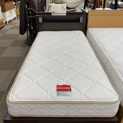 🧡FranceBed(フランスベッド) Sealy 収納シングルベッド 🔷定価￥99,300🔷 便利な引き出し付き収納付き!🧡