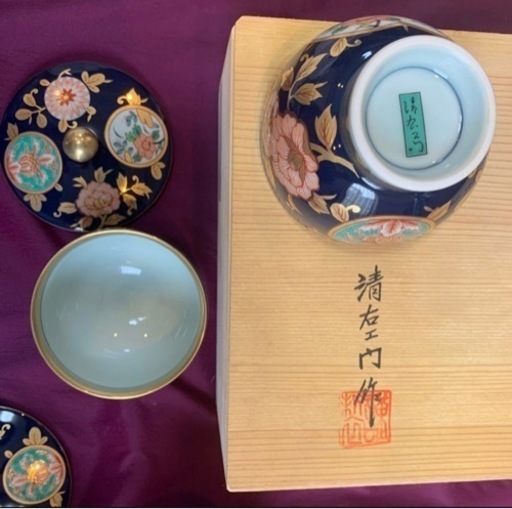 【税込】 有田焼 古伊万里 金彩 清右衛門作 汲出揃 工芸品