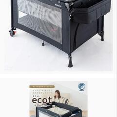 ベビーベッド？