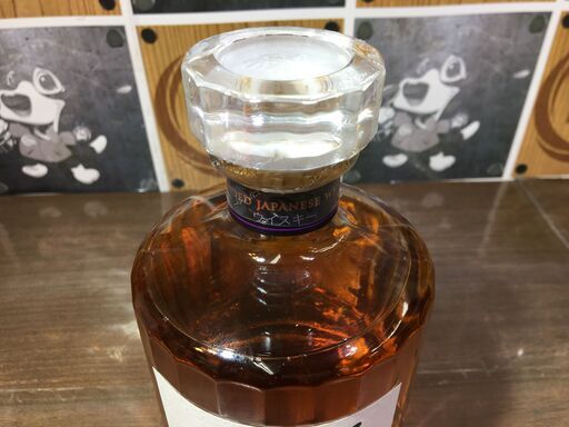 サントリー 響 ハーモニー 700ml 43％ 箱付 未使用 未開封 【ハンズ