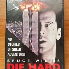 DVD ダイハード Die Hard Region Code 1