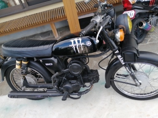 2001年式 YAMAHA YB50 4st 2001年式 YAMAHA YB50 4st