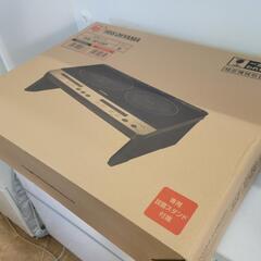 未使用】21年製 アイリスオーヤマ IHK-W12SP 2口IHコンロ