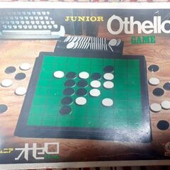 ●ツクダオリジナル オセロ JUNIOR Othello GAM...