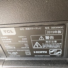 TCL 32V型 液晶テレビ 32D2900 ブラック 2019年製