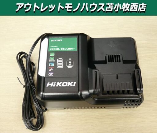 美品 Hikoki 急速充電器 18-14.4V/12A UC18YDL2 USB端子 冷却機能 低騒音 工機ホールディングス ブラック 日立工機 苫小牧西店