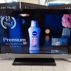 SONY ソニー　32V型 液晶テレビ ブラビア　KDL-32E...