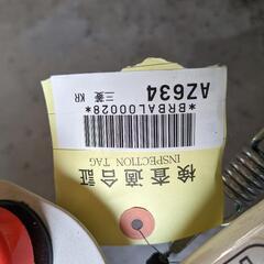 値下げしました！草刈機AZ634