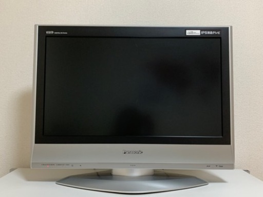 パナソニックVIERA デジタルハイビジョン液晶テレビ TH-26LX60 (み) 野々市の家具の中古あげます・譲ります｜ジモティーで不用品の処分