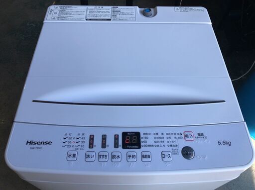 Hisense  全自動洗濯機 HW-T55D 5.5kg 2020年製 J11040