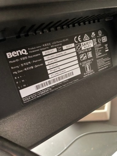 benQ モビウスEX2510T