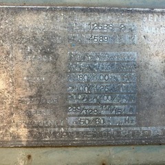 小松発電機 100 / 125 KVA