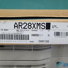 【新品未使用】ダイキン　うるさらmini　10畳用　単相100V ILコンセント　ルームエアコン　AN28XMS　標準取付工事込み　リサイクルショップ宮崎屋佐土原店22.11.9K