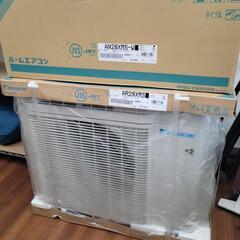 【新品未使用】ダイキン　うるさらmini　10畳用　単相100V ILコンセント　ルームエアコン　AN28XMS　標準取付工事込み　リサイクルショップ宮崎屋佐土原店22.11.9K