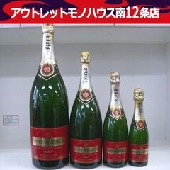 PIPER-HEIDSIECK シャンパン 空ボトル サイズ違い...