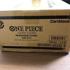 ワンピースカードゲーム ROMANCE DAWN 未開封カートン（12BOX)