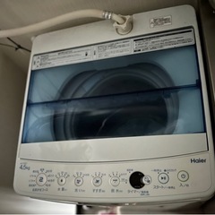 Haier 洗濯機 JW-C45A 4.5kg 取りこれる方限定...