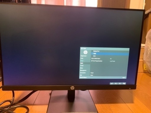 【★完売★モニターアーム付き】HP ワイドモニター P224 21.5インチ
