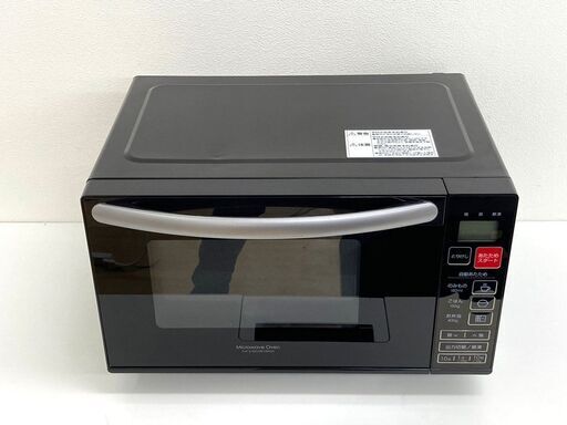 【レガストック川崎本店】NITORI ニトリ フラット電子レンジ EM-520X 2019年製
