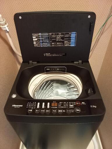 Hisense HW-G55EK 洗濯機