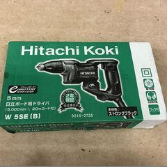 状態Ａランク！！！　ＨＩＴＡＣＨＩ　ＫＯＫＩ　５ｍｍボード用ドラ...