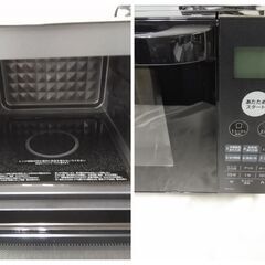 使用数回【ほぼ新品】 SHARP RE-SS7 シャープ オーブンレンジ 18L 