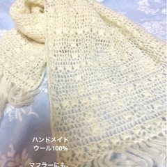 ハンドメイド　手編みマフラー、ブランケット(イエローホワイト)