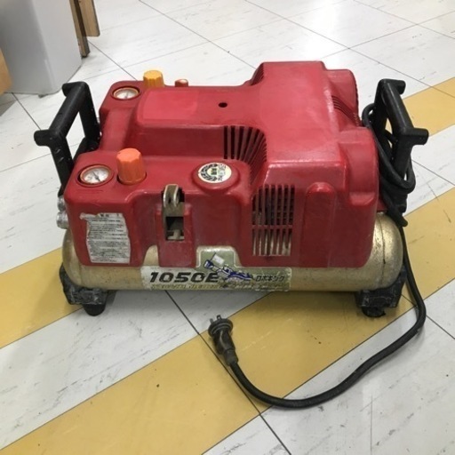 格安販売MAXエアコンプレッサー AK-HL1050E動作品