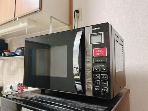 Yamazen 電子レンジ