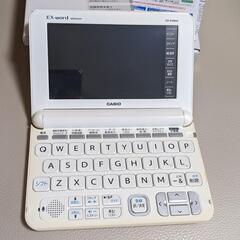カシオ　電子辞書　EX-word dataplus9 XD-K9800