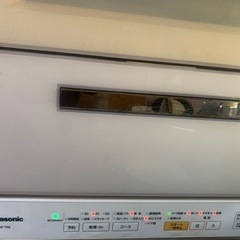 パナソニック卓上エコナビ食洗機NPーTR8 値下げしました。