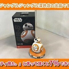 ★スフィロ STAR WARS BB-8 APP-ENABLED...