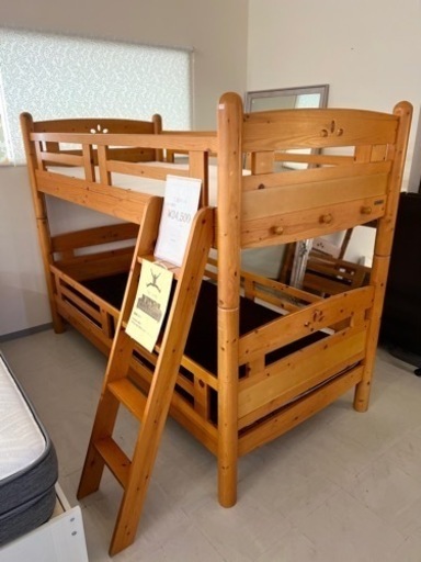 【2段ベッド】木製ベッド　マットレス付き！