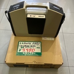 ナショナル メガホン WD-60A