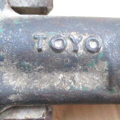 ☆トーヨー 東洋 TOYO TY16 削岩機 エアブレーカー ハツリ機 エアー