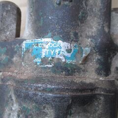 ☆トーヨー 東洋 TOYO TY16 削岩機 エアブレーカー ハツリ機 エアー