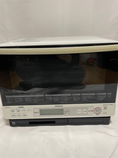 HITACHI 日立 加熱水蒸気 オーブンレンジ MOR-RS8