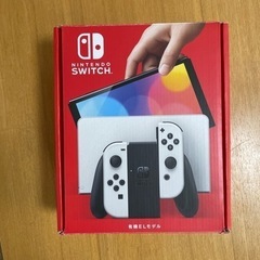 Nintendo Switch有機EL ホワイト