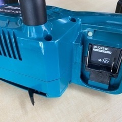 マキタ makita MUC254D 充電式 チェンソー 250mm リサイクルショップ 