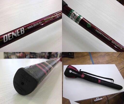 40％off!! パーククラブ★デネブ(DENEB) NSG-2635-53 NORTHWAY SPORTS パークゴルフクラブ DENEB デネブ NSG-2635-53