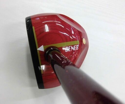 40％off!! パーククラブ★デネブ(DENEB) NSG-2635-53 NORTHWAY SPORTS パークゴルフクラブ DENEB デネブ NSG-2635-53